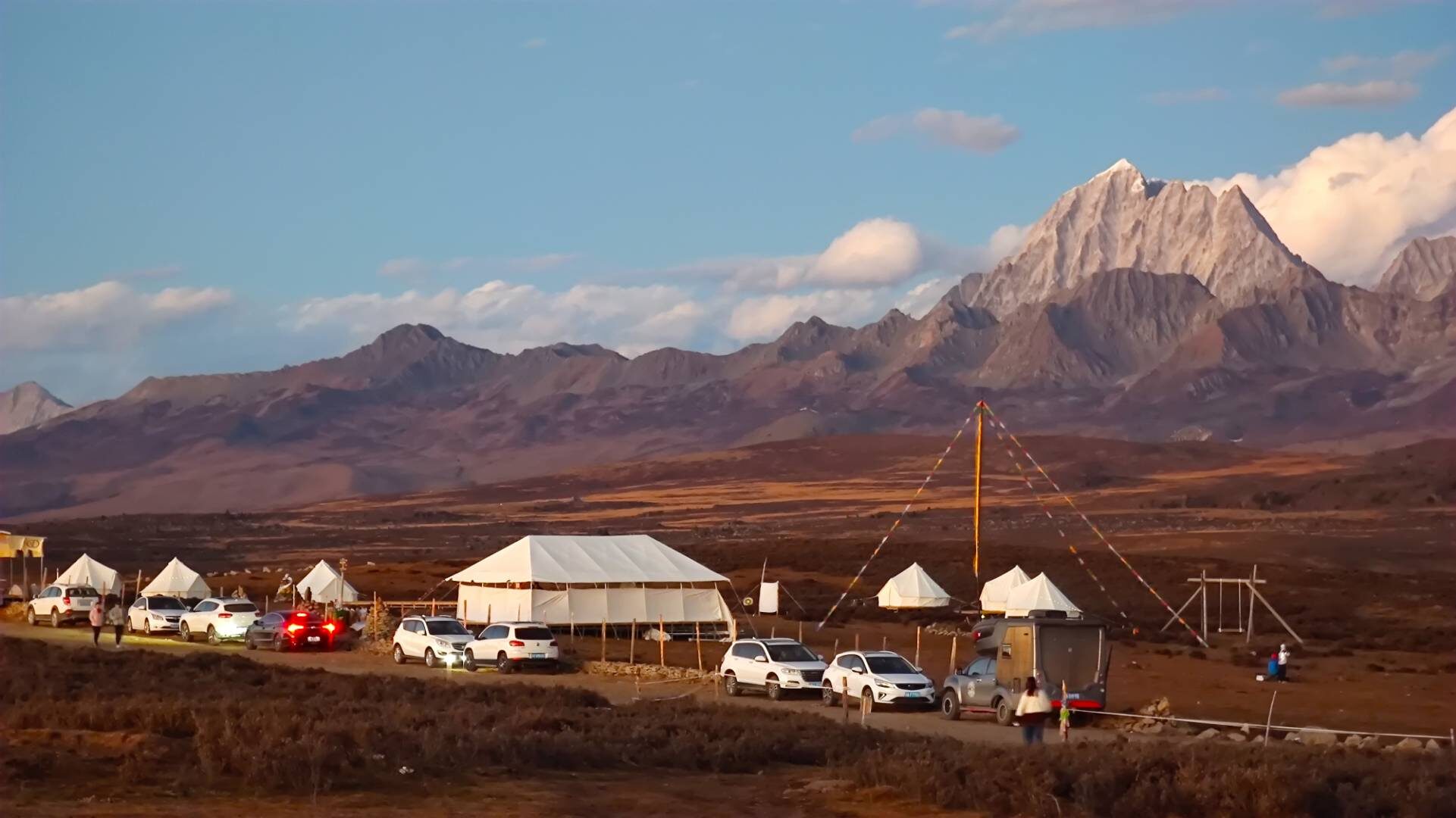 Meaning of Digital Nomad